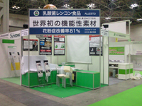 展示会施工例｜川口屋